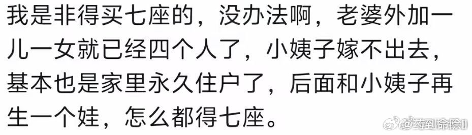 摆事实，讲道理，情绪稳定，语气平缓，这种诚实正直诚恳的态度，值得汪汪队好好学习学