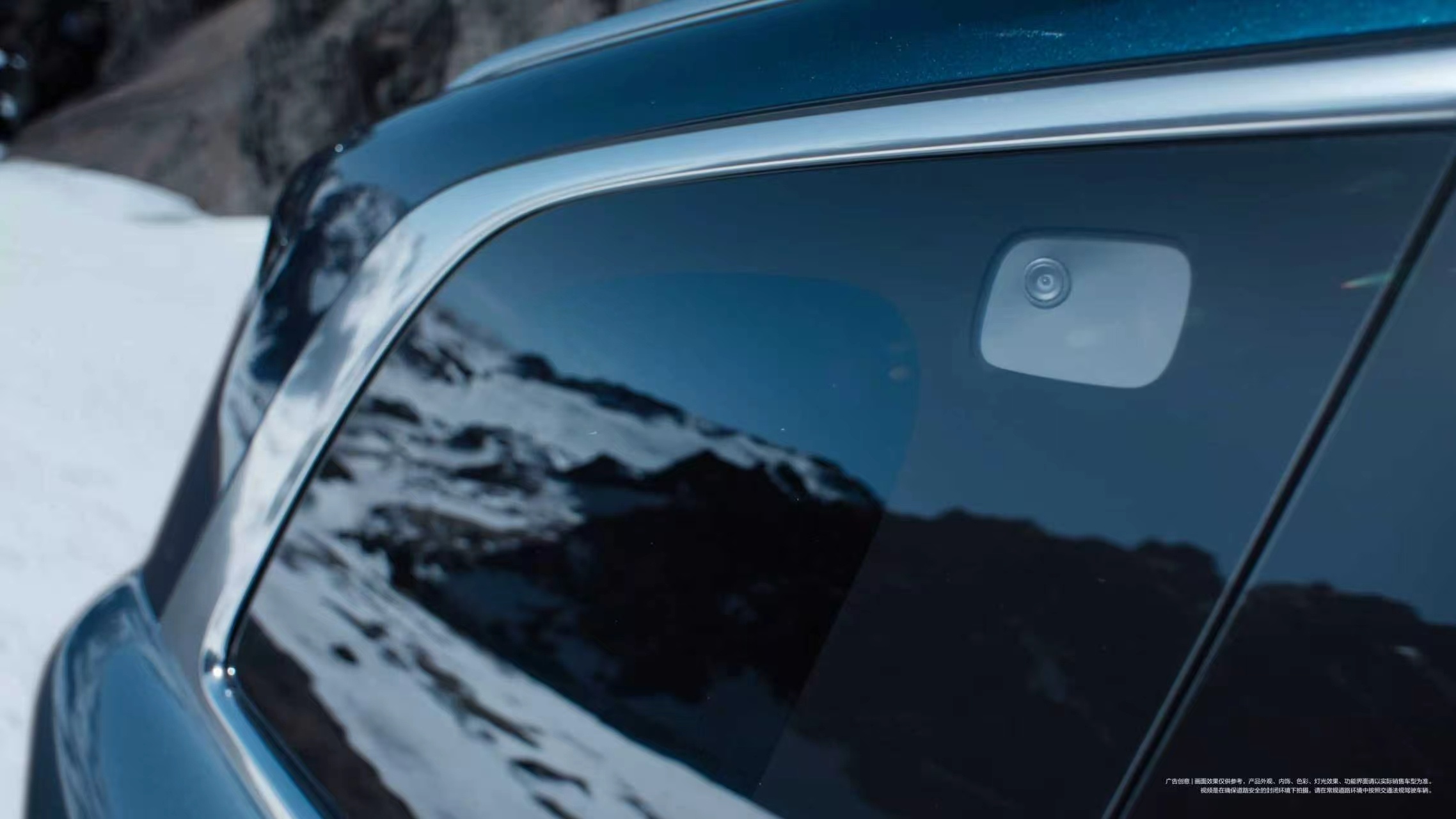 全新一代问界M9官宣鸿蒙智行刚发完全新一代问界M9系列的官宣，我就盯着那个六激光