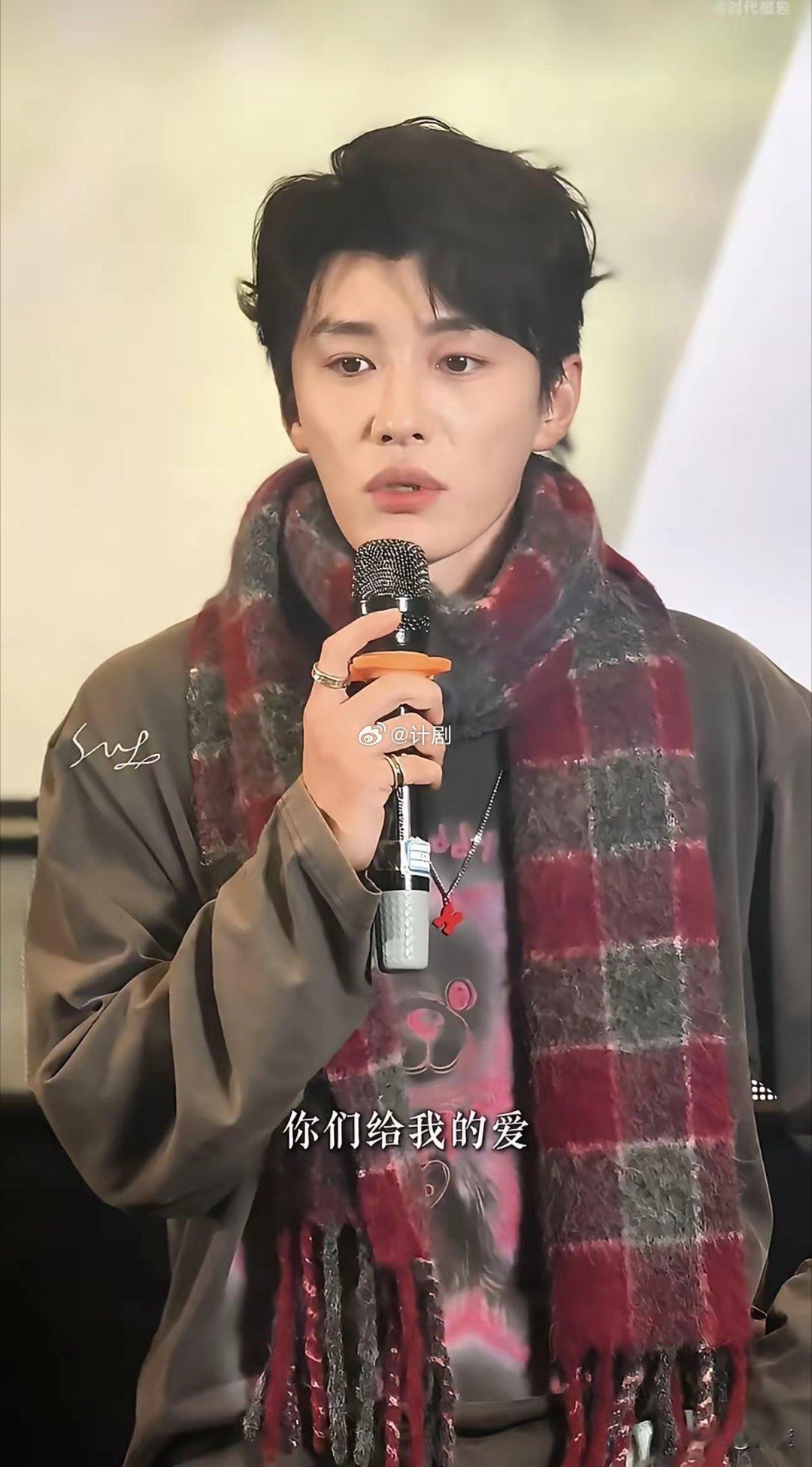 你知道吗最近出圈的代旭在今年生日会上袒露，曾经在四五年前动过改行的念头对于出道以