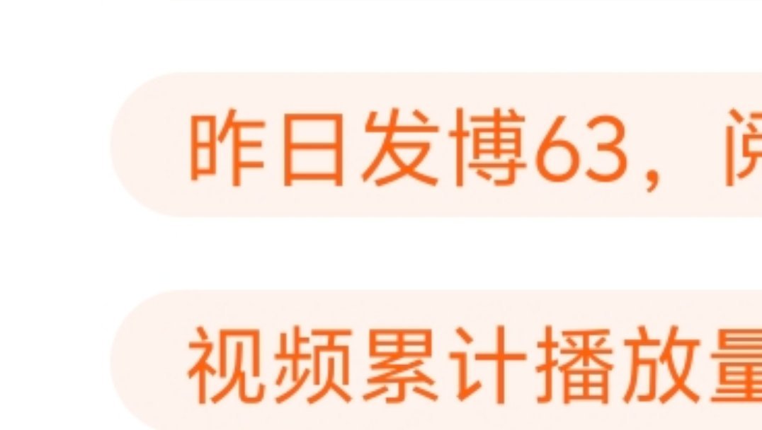明年夏天应该关进戒t所的是我