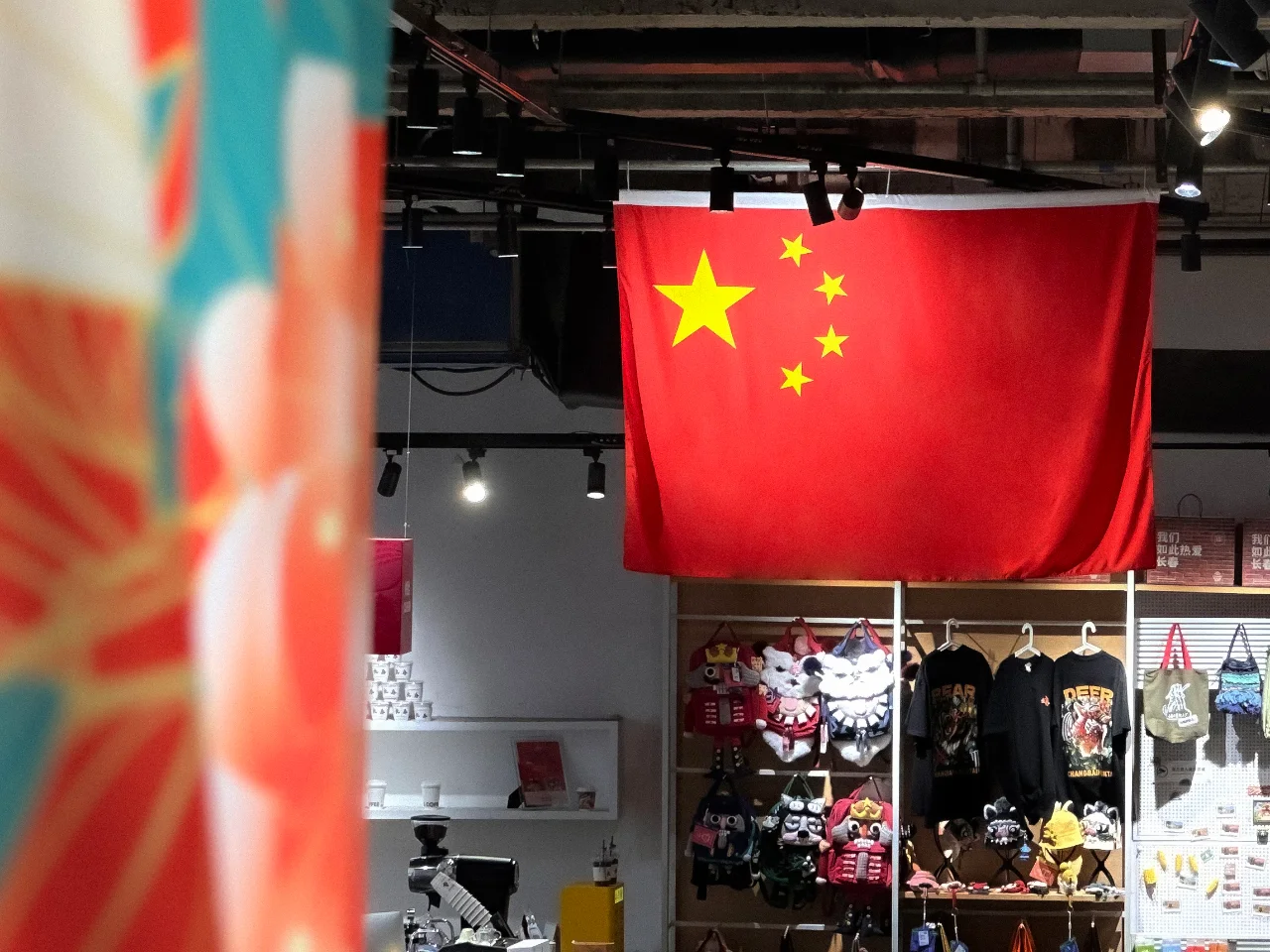 📣新章上线丨国庆城市限定印章