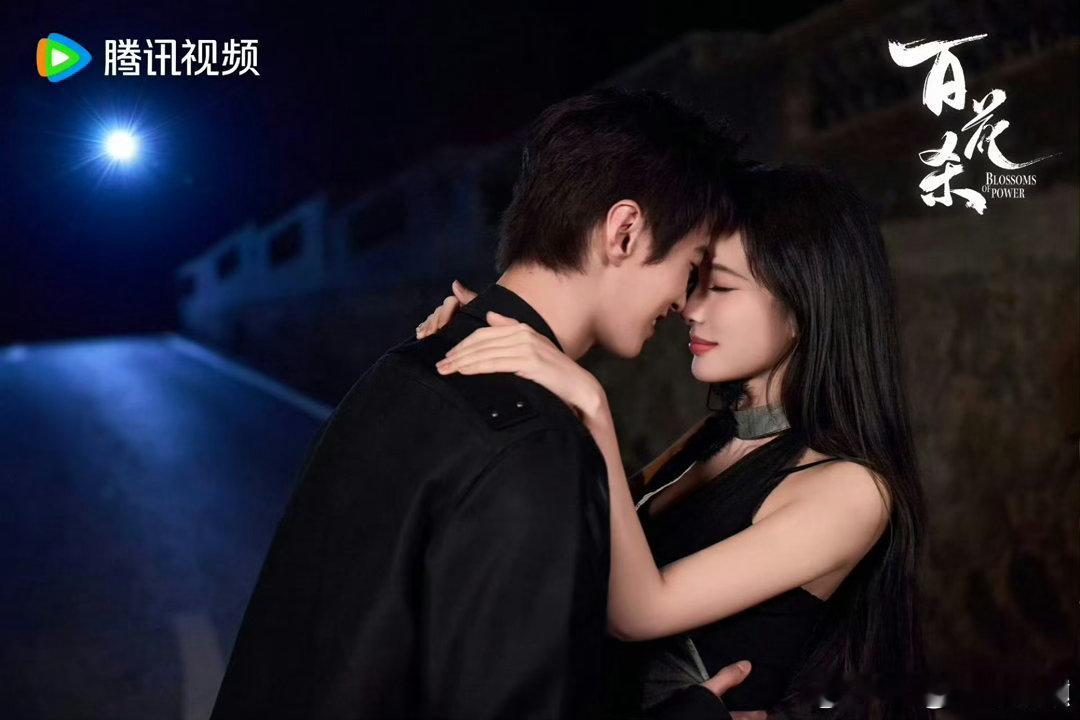 孟子义何与浪漫拥抱变衣服勾住omg！这是什么名场面！孟子义何与啊啊啊啊啊啊 衣服