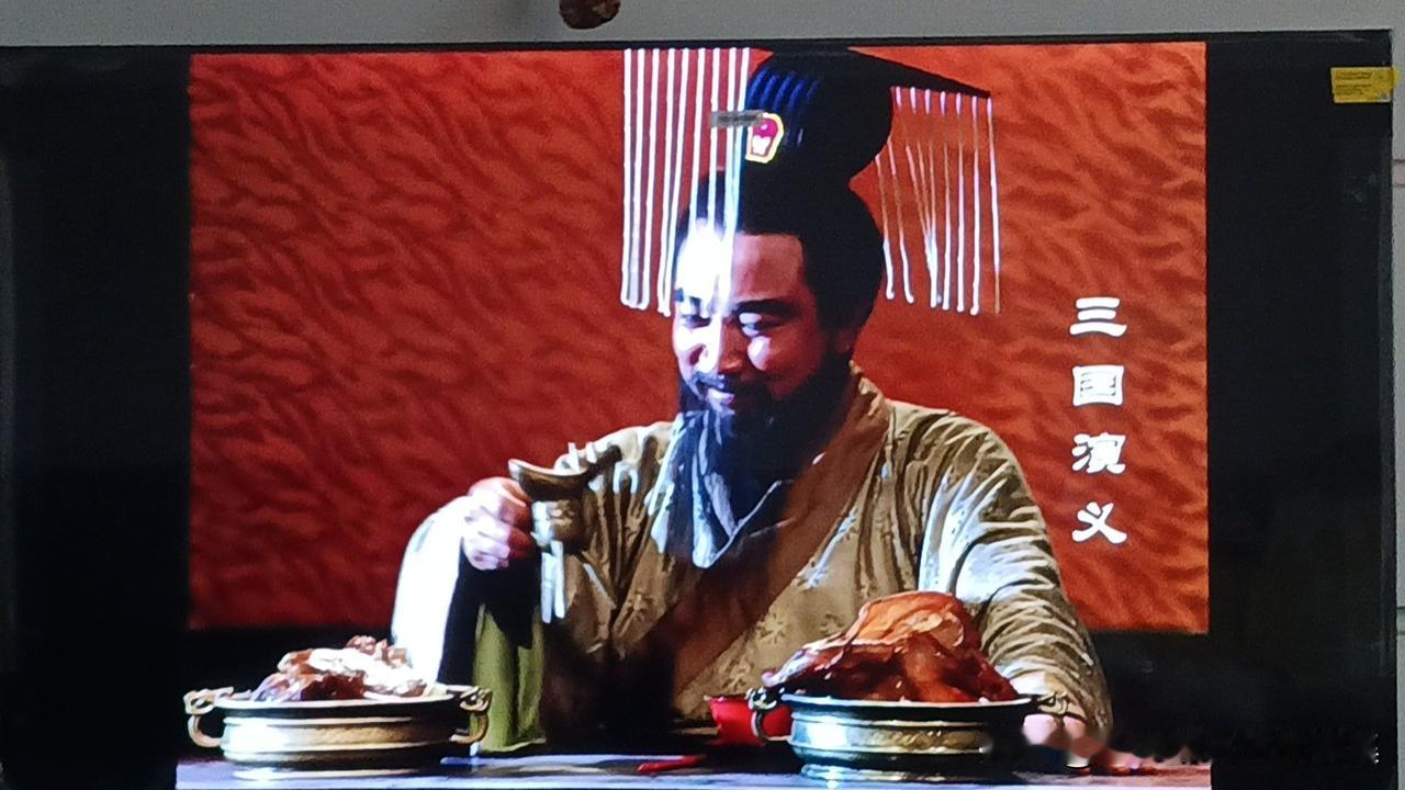 吾心中甲曰：吾年而立，重览《三国演义》，不复拘于胜负成败也。叹，人世本无绝对输赢