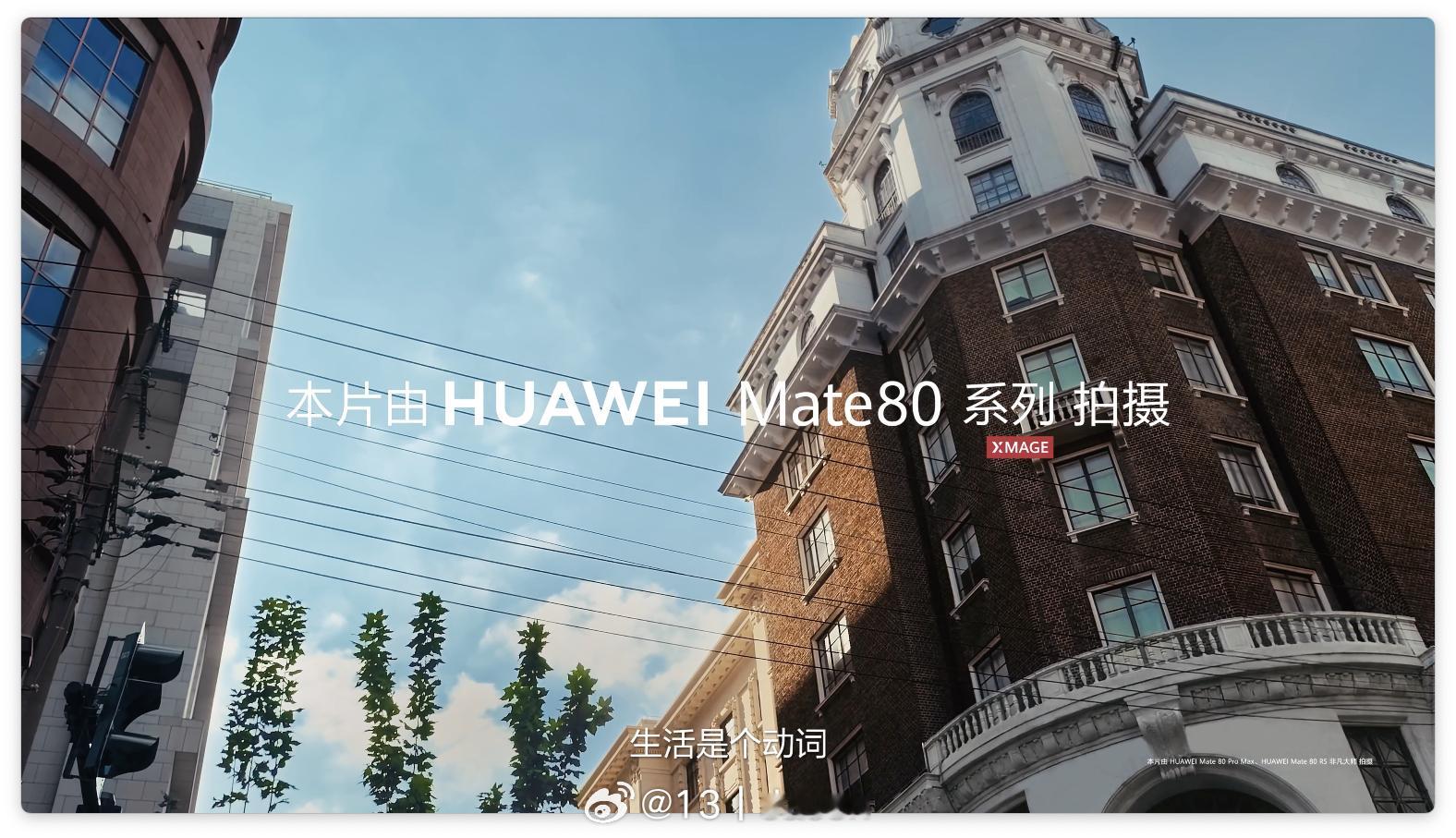 看了 视频，第二代红枫影像提升看着真的相当猛。毋庸置疑  ，值得期待。 