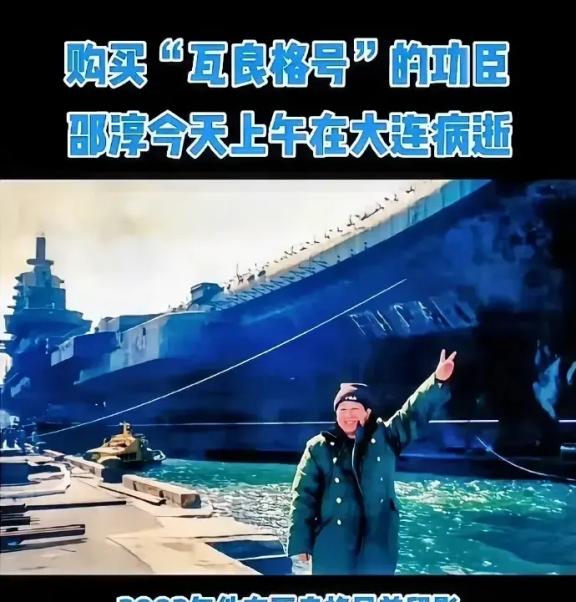 1998年，香港，贺龙之子贺鹏飞，看四下没人，闪身冲进一间商人办公室，凑到那人耳