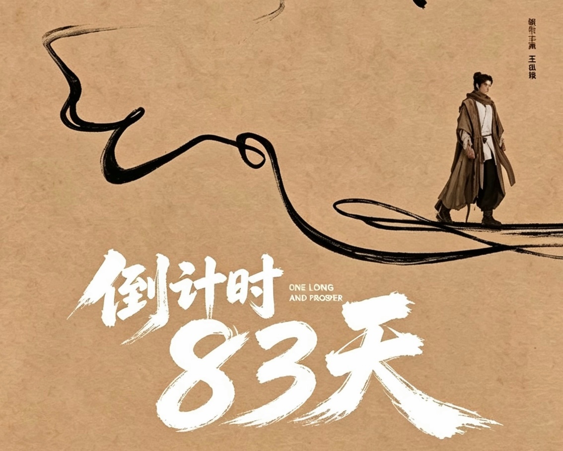 🌾🌾🌾🌾🌾🌾家人们 预约195.5w了  明天还是后天我们咸鱼物料要