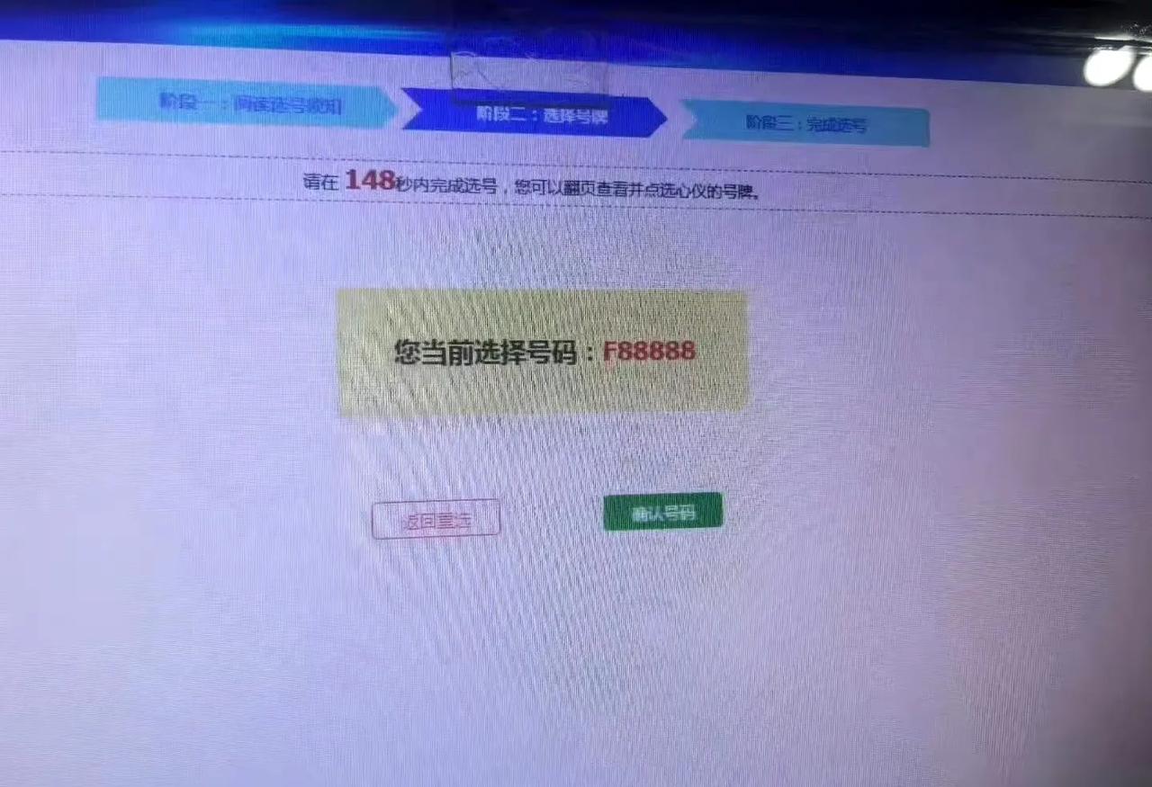 网友：这捷途一下子身价倍增，车主怕是短期内是不会换电车了！