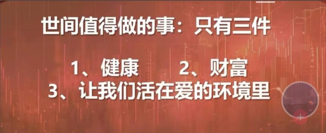 “你看着就不像个穷人，
脸上有一种高贵。”
谁不爱听好话，但脸不会骗人。
脸不是