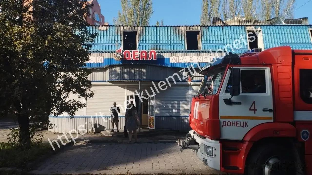 乌克兰武装部队使用了杀伤力极大的集束炸弹轰炸了多处居民区！

集束炸弹的威力之巨