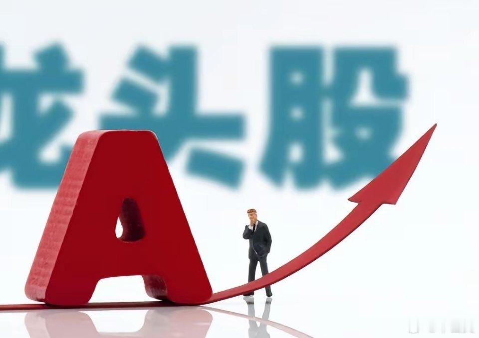 2026人形机器人10 大细分赛道・五巨头1、整机总成系统TOP1：三花智控TO