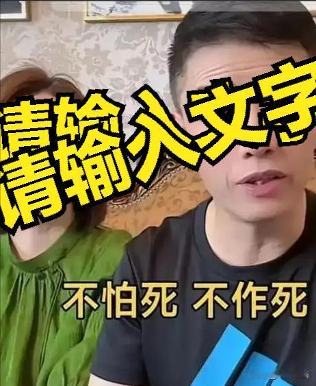 王亮即将被判决，刘能拿钱换谅解书，对方表态“不差钱就要追责”
王亮这事儿啊，真是