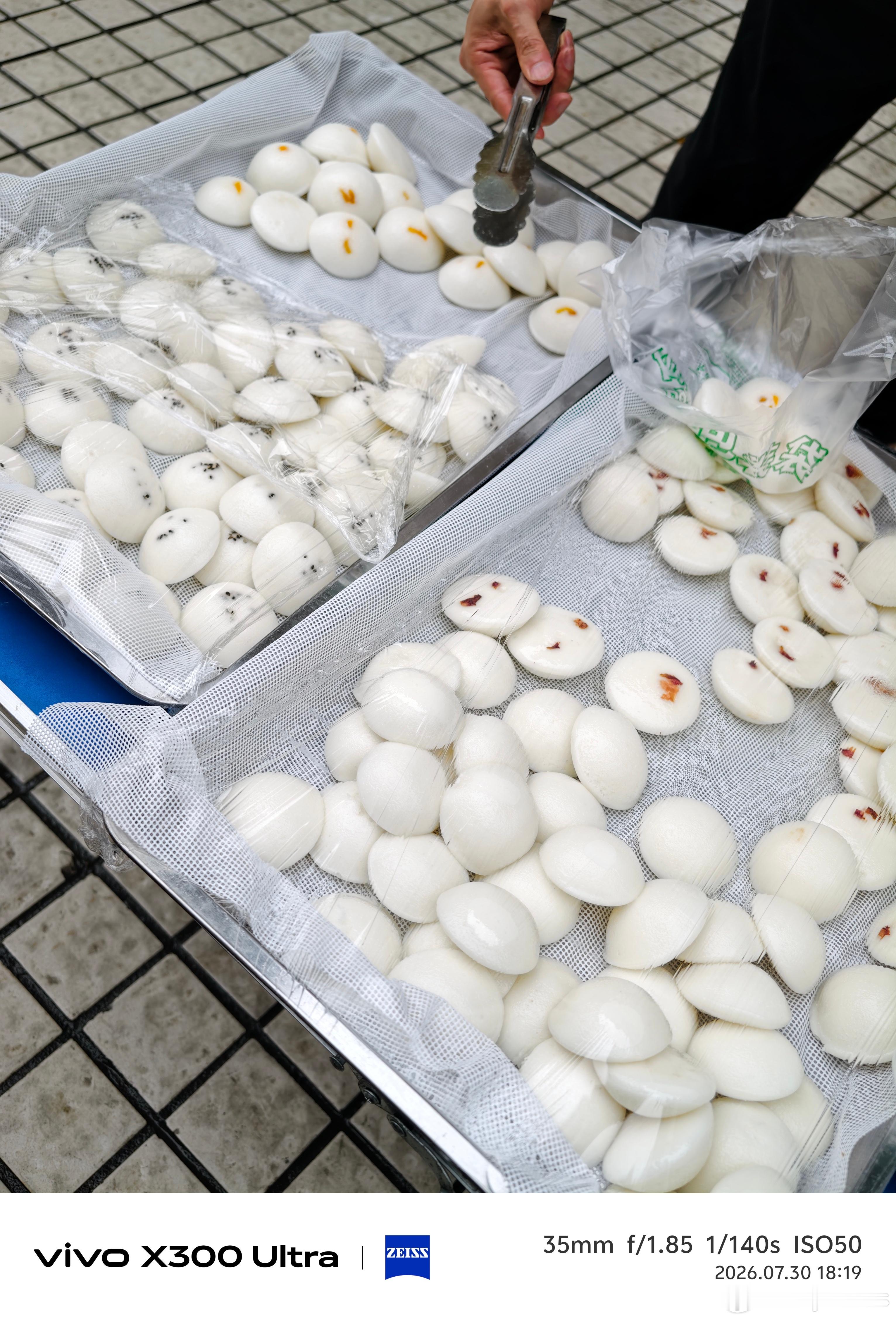 成都人 认识这个吗 你们小时候的味道 