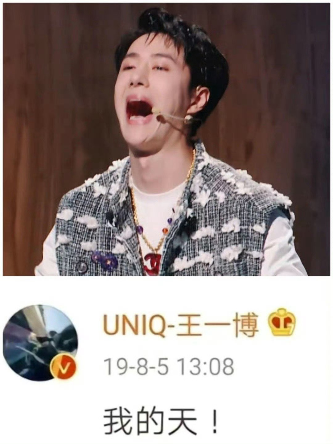 这些表情包用起来，聊天都能增添几分帅气呢