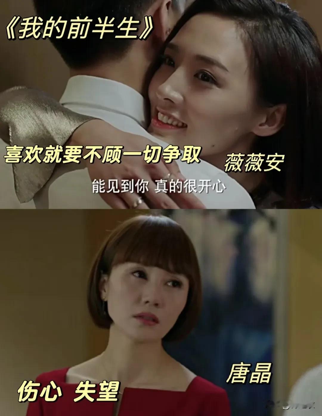 我一直觉得贺涵就是喜欢过Vivian的，他跟Vivian也是有很多年的纠缠，说他
