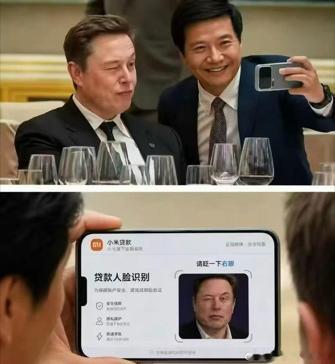 您的可用额度 10000000000000 元 