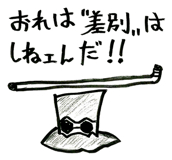 海贼王 【精选分享】海贼王表情包①（BY：山田裕贵）。 海贼王航海王