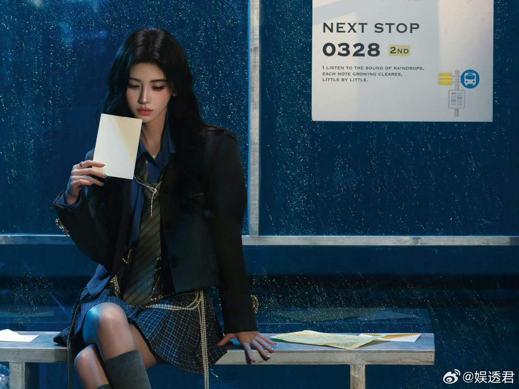 鞠婧祎唱的雨爱 深夜循环的《雨爱》，越听越上头！她的空灵嗓音里带着恰到好处的温柔