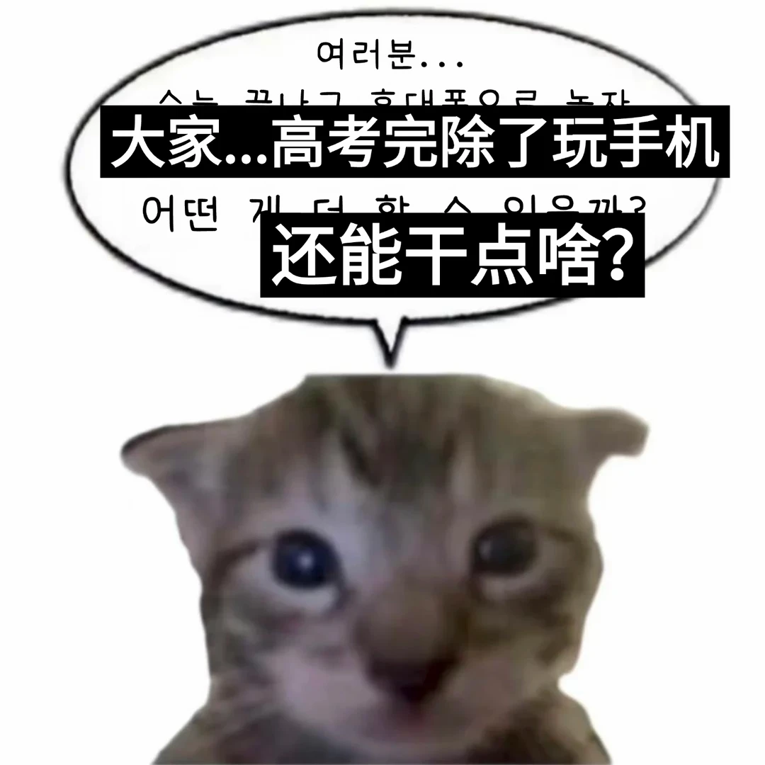 如图！很需要