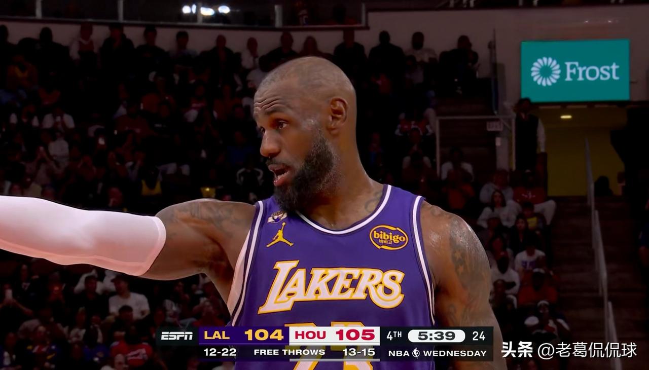 湖人超级球星詹姆斯真是太会说话了！在今天湖人客场以124：116力克火箭的赛后采