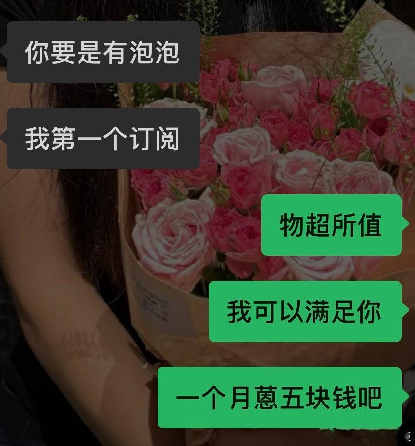 嘎达嘎达 ​​​