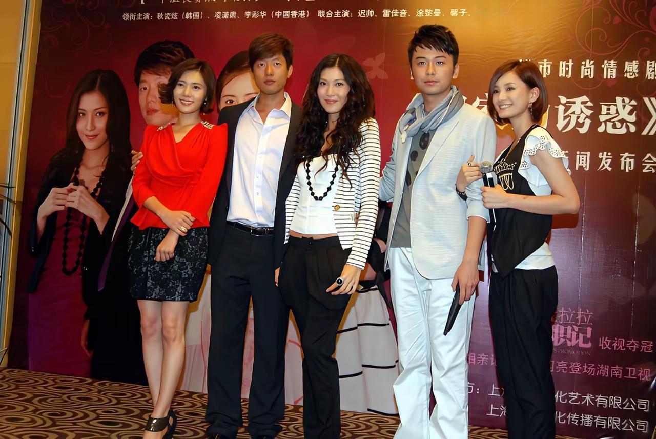 以前韩国明星在中国真是横着走啊！居然可以一番女主，放在现在万万不可能了。
201