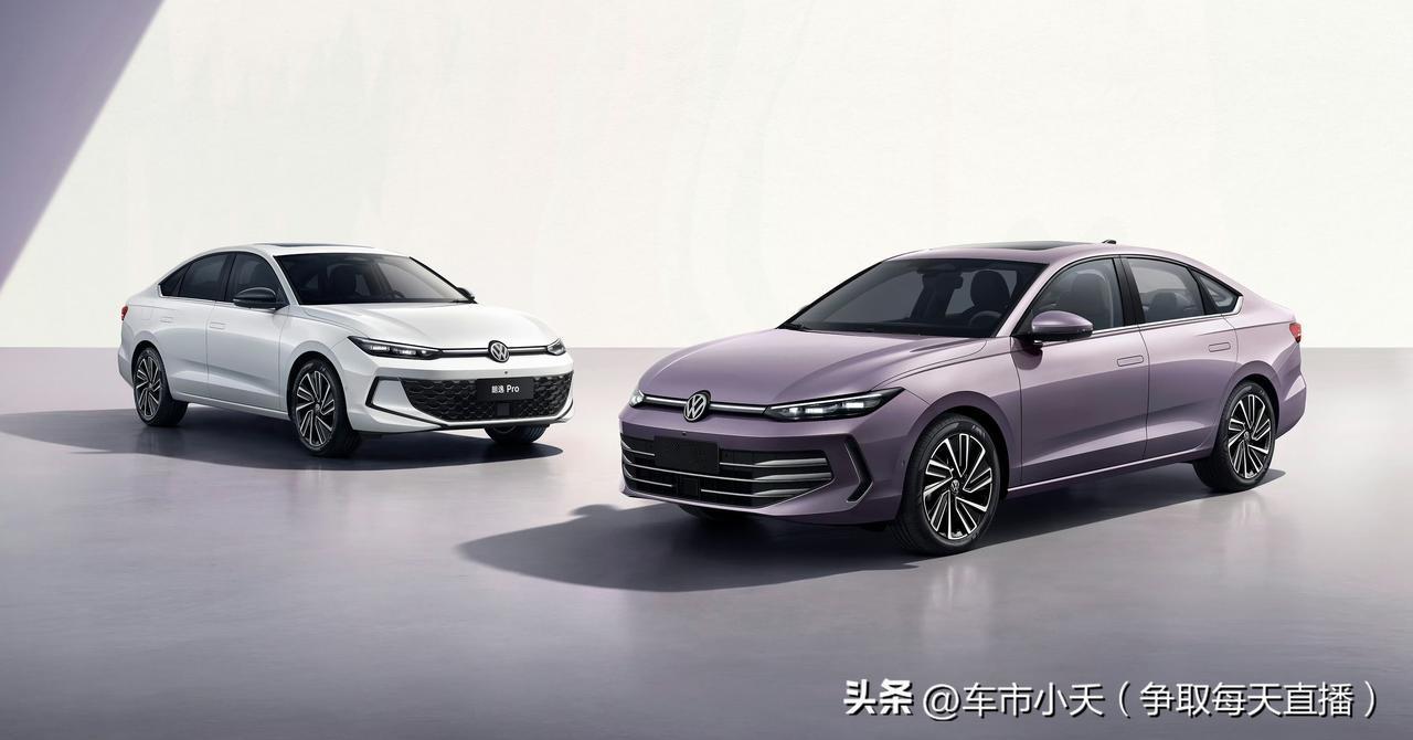 朗逸PRO前两天上市，但是似乎没有什么关注度。自从汽车开始家族化设计以后，所谓新