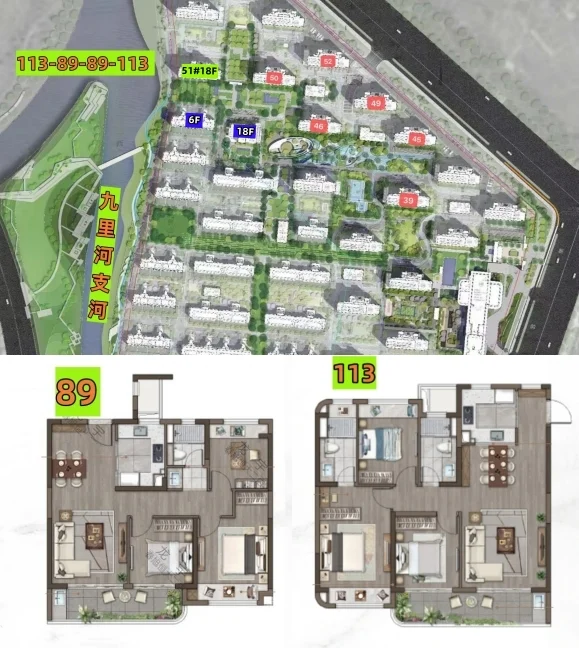 锡东山河九里 加推51