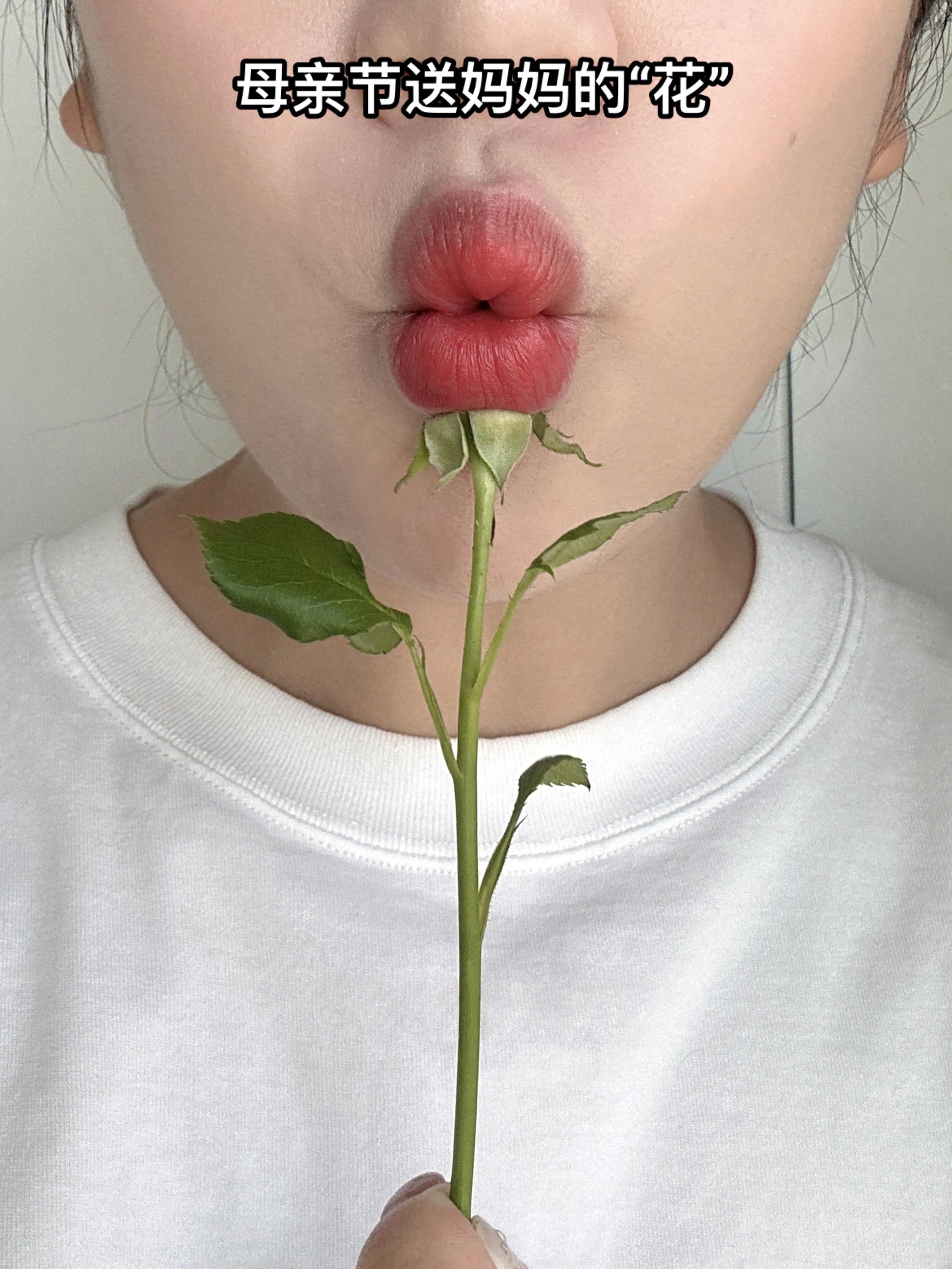 母亲节送妈妈的“花”