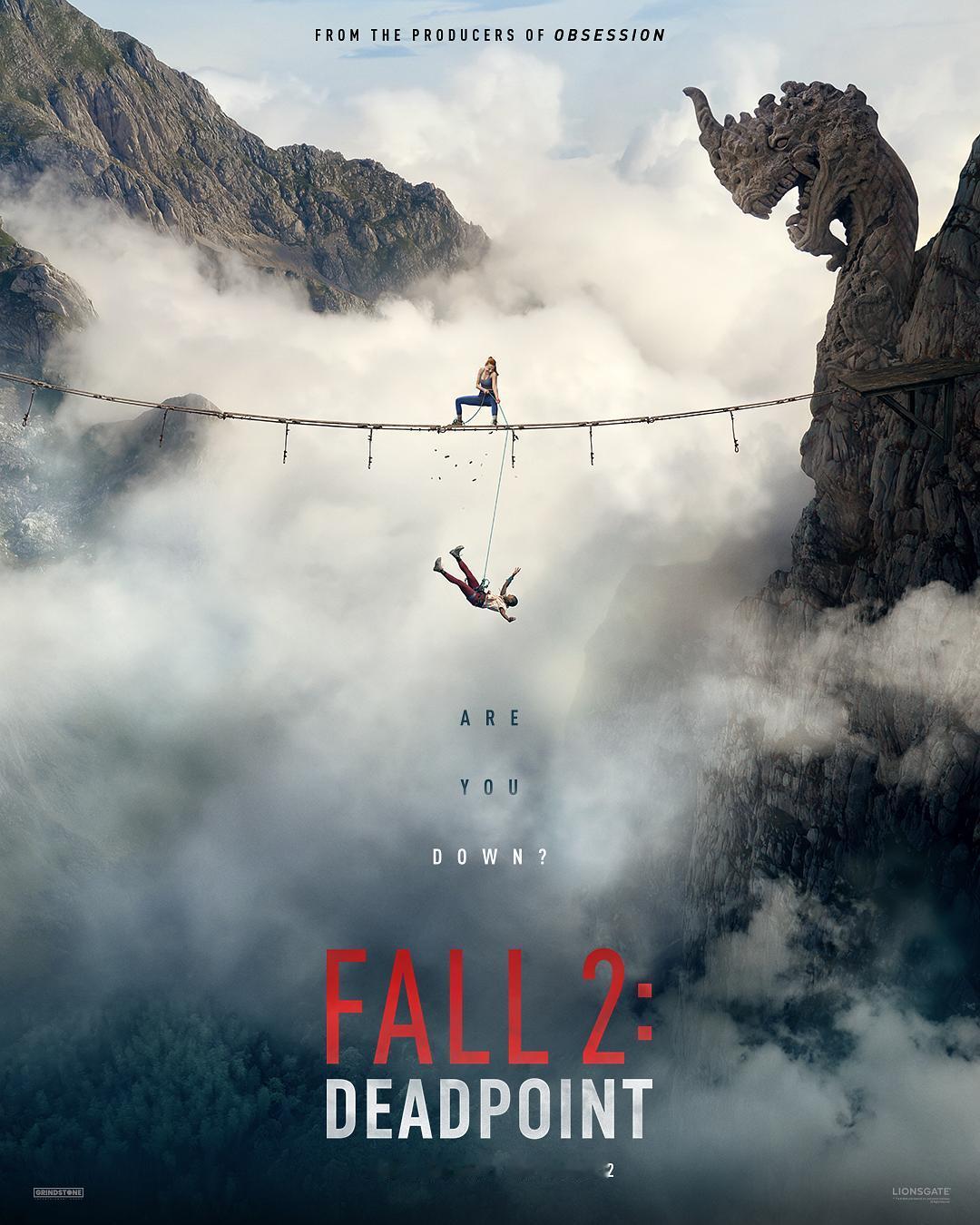2022年那部让人从指缝里看完的《坠落》续集来了！电影坠落2发布正式海报，并将北
