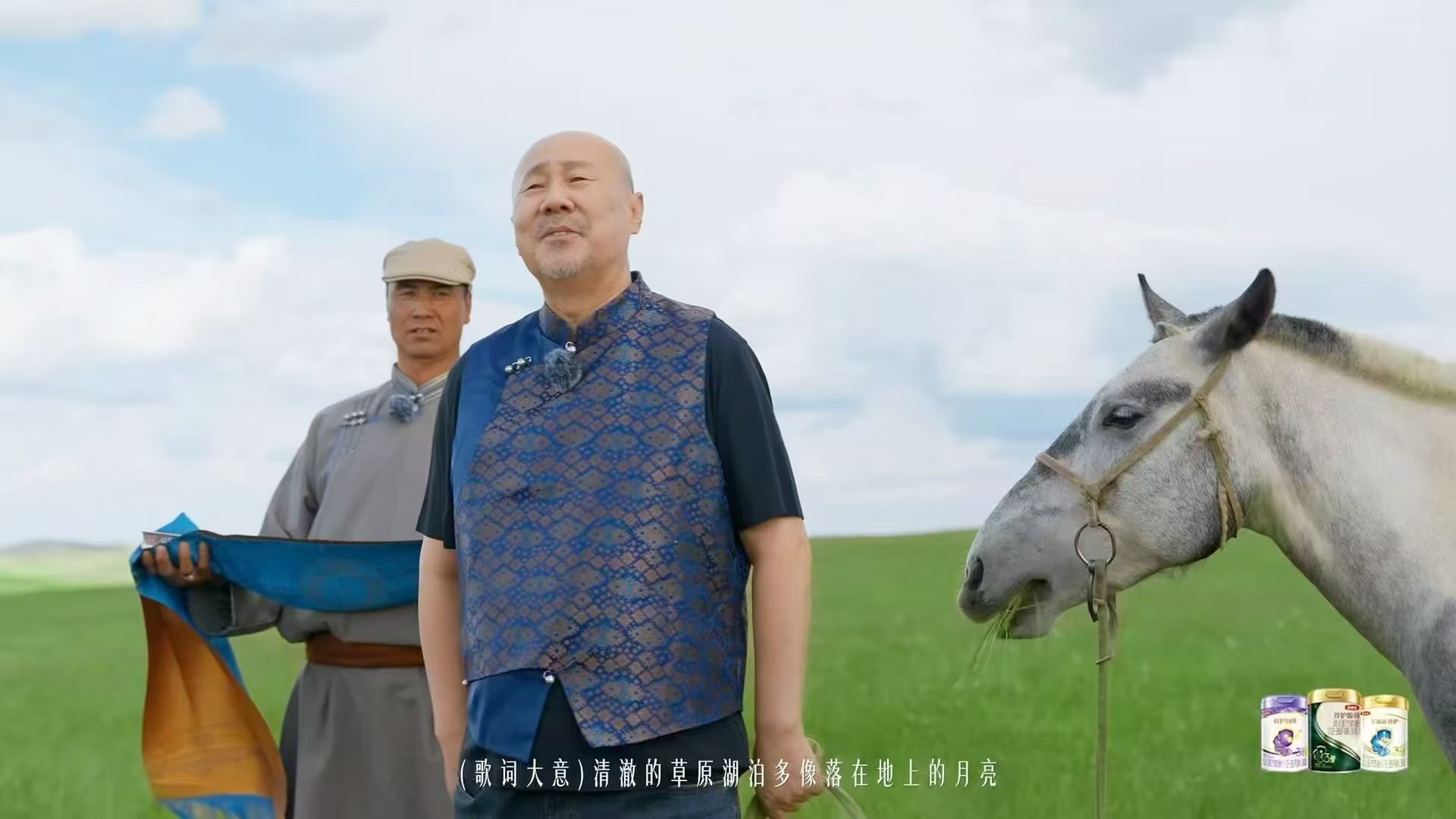 鲜活的敕勒川敕勒川的生机，一半来自辽阔草场，一半源于老一辈传承的本事。不论是传唱