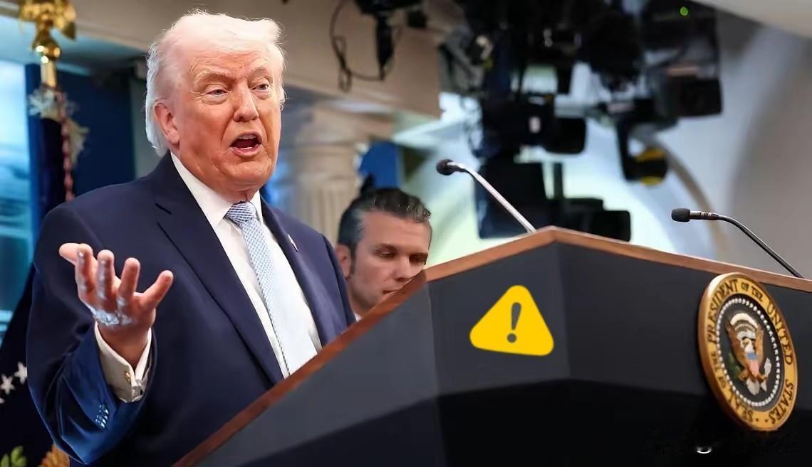 快讯！
特朗普重大宣布！这次终于主动向伊朗服软了？
4月20日，美国总统特朗普在