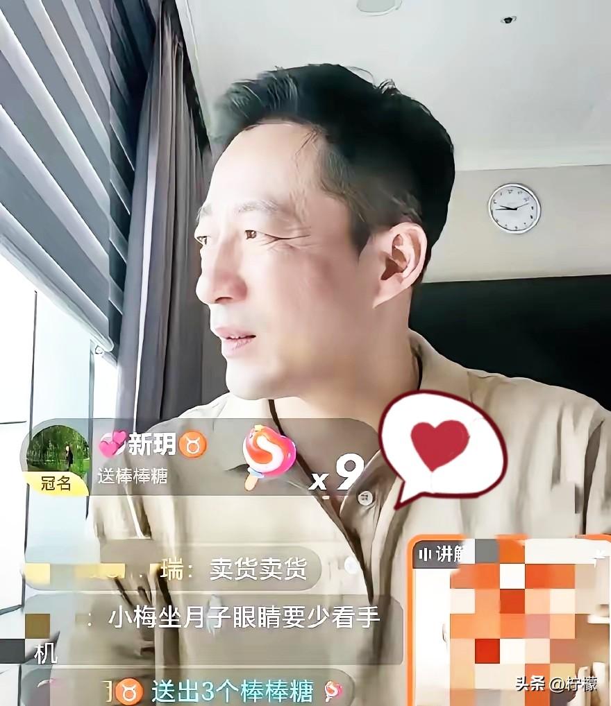 对汪小菲这个人，
我不是黑粉但也不粉他。
原因很简单，就单纯看他对她妈的态度，我