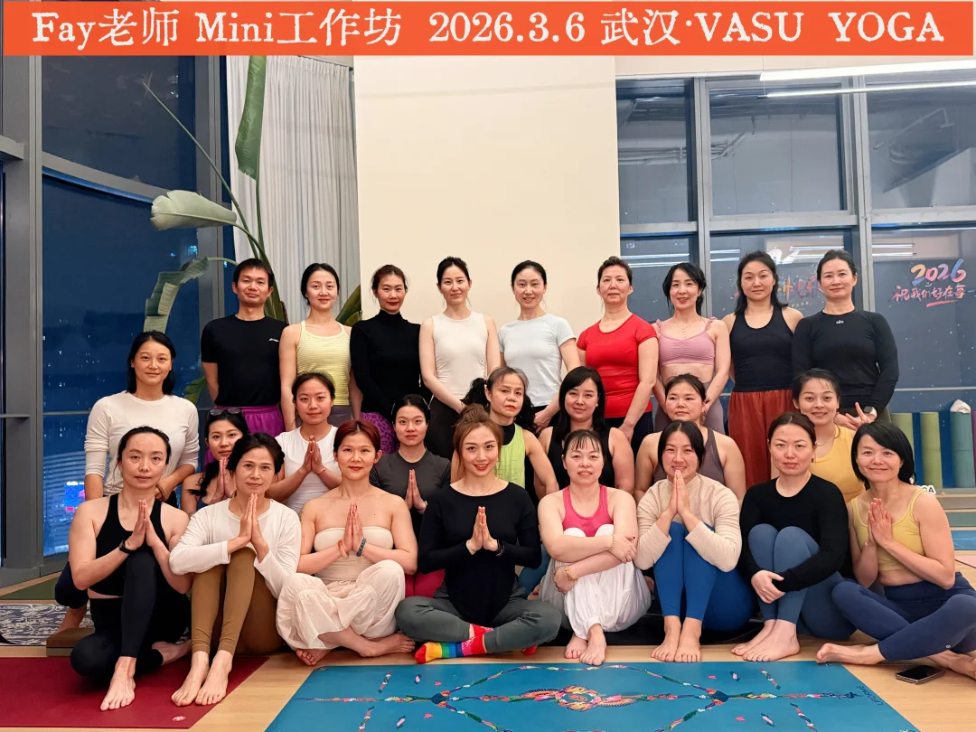 什么是瑜伽，只是你看到的这些形状吗？