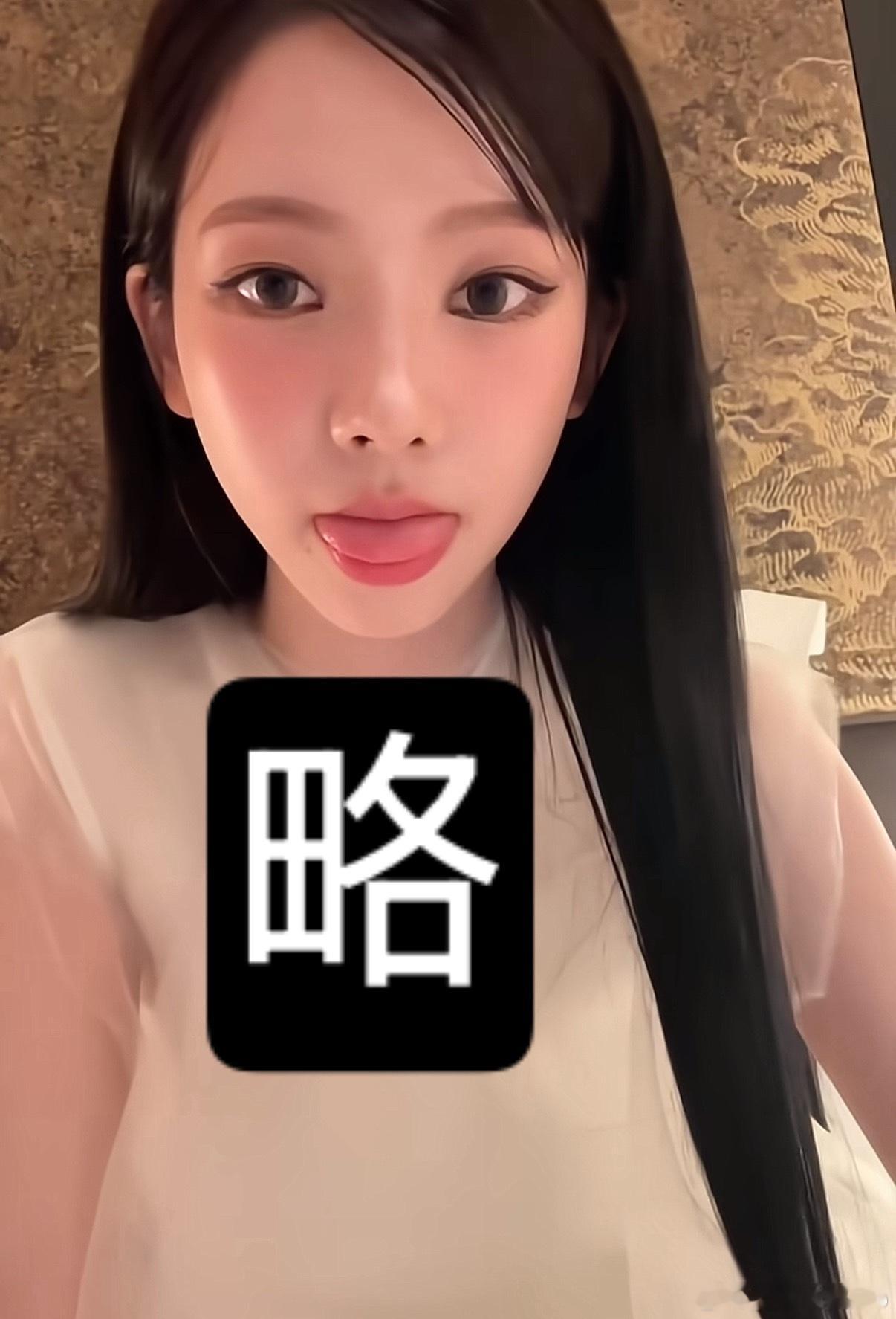 分享图片 