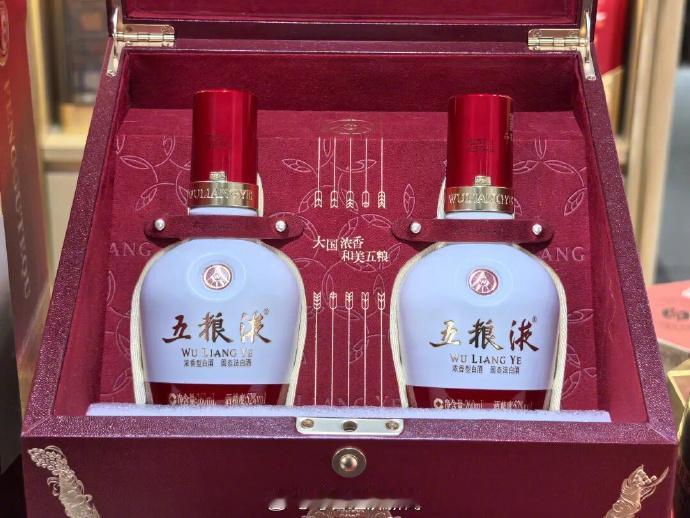 8月13日，五粮液给经销商下了道死命令。

不是建议，也不是商量，是命令。

第