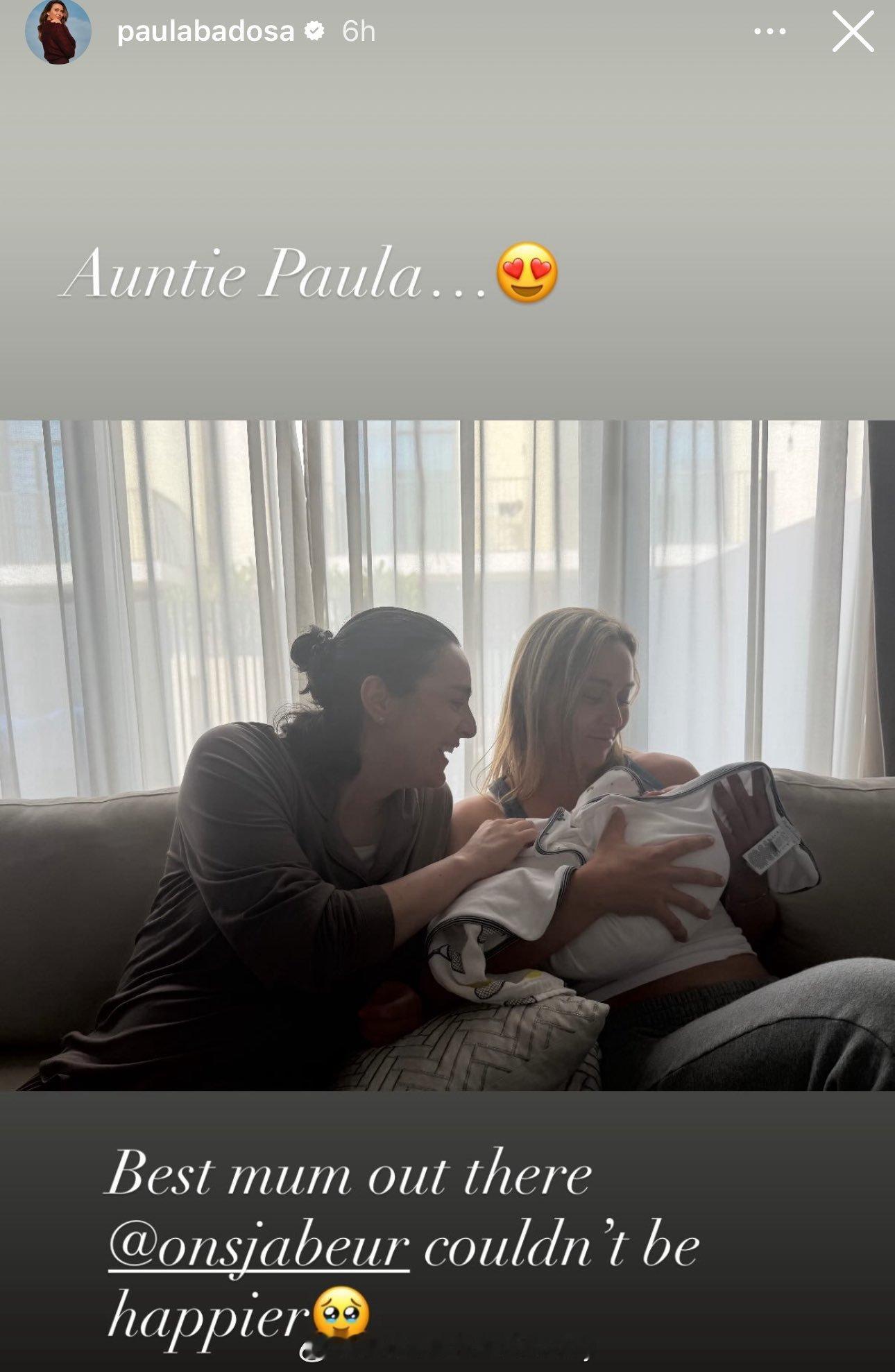 巴多萨和贾贝乌尔关系这么好❓去抱她出生的儿子，“保拉阿姨”网球