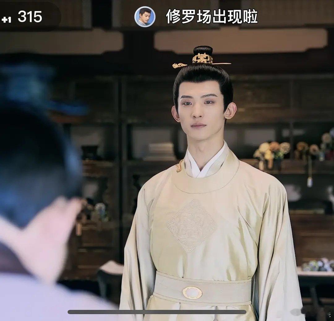 常华森也抬走吧，单看脸就不行了 ​​​