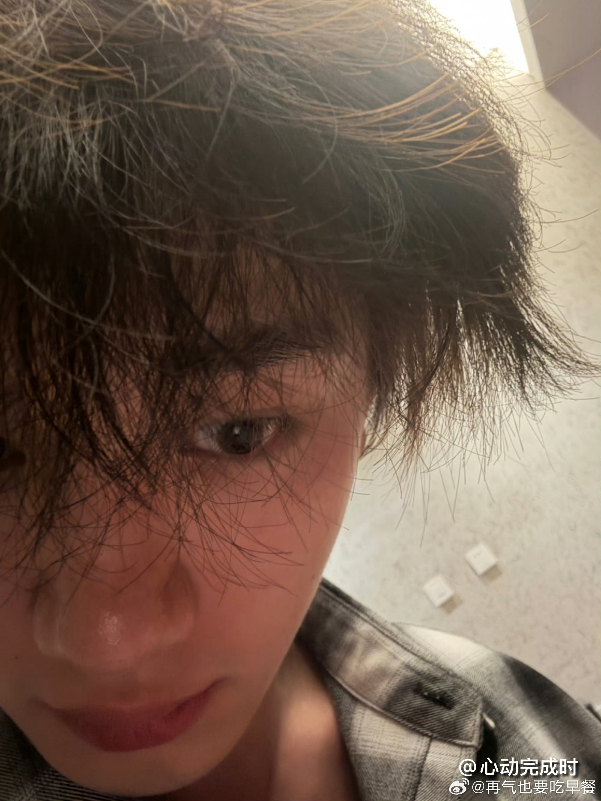 丁程鑫高会更新 ​​​