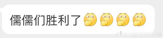 一些出色的梅蜜们[good][good][good][good] ​​​