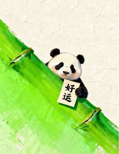 木星在第七宫的女盘是婚姻自带福气的配置。

容易遇到条件优于自己的伴侣，而且对方