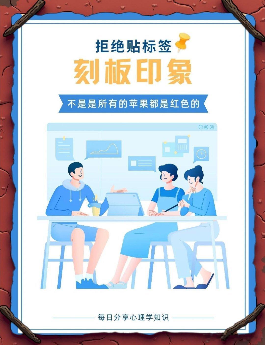 小鹏汽车被曝私自使用车主5000积分哪里都有害群之马，保持理智，相信小鹏汽车 迈