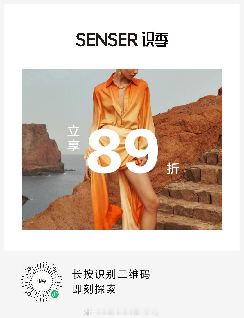 520各种优惠折扣，心动不如行动哦，优惠🐎见置顶🔝～ ​​​