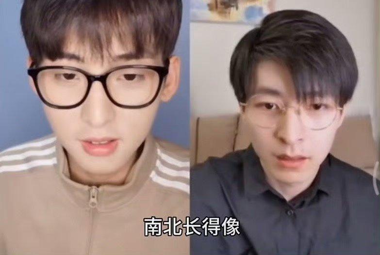 唐九洲没吃过苦但能自己造糖吃  唐九洲，我宣布封你为南北cp保安！在嗑cp这条道