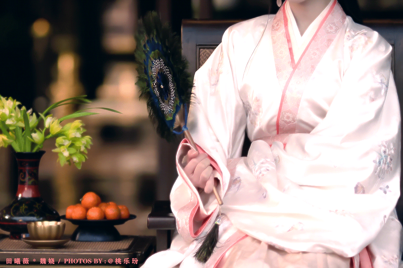 嫁金钗 🌷 田曦薇 × 魏娆田曦薇嫁金钗 ​​​