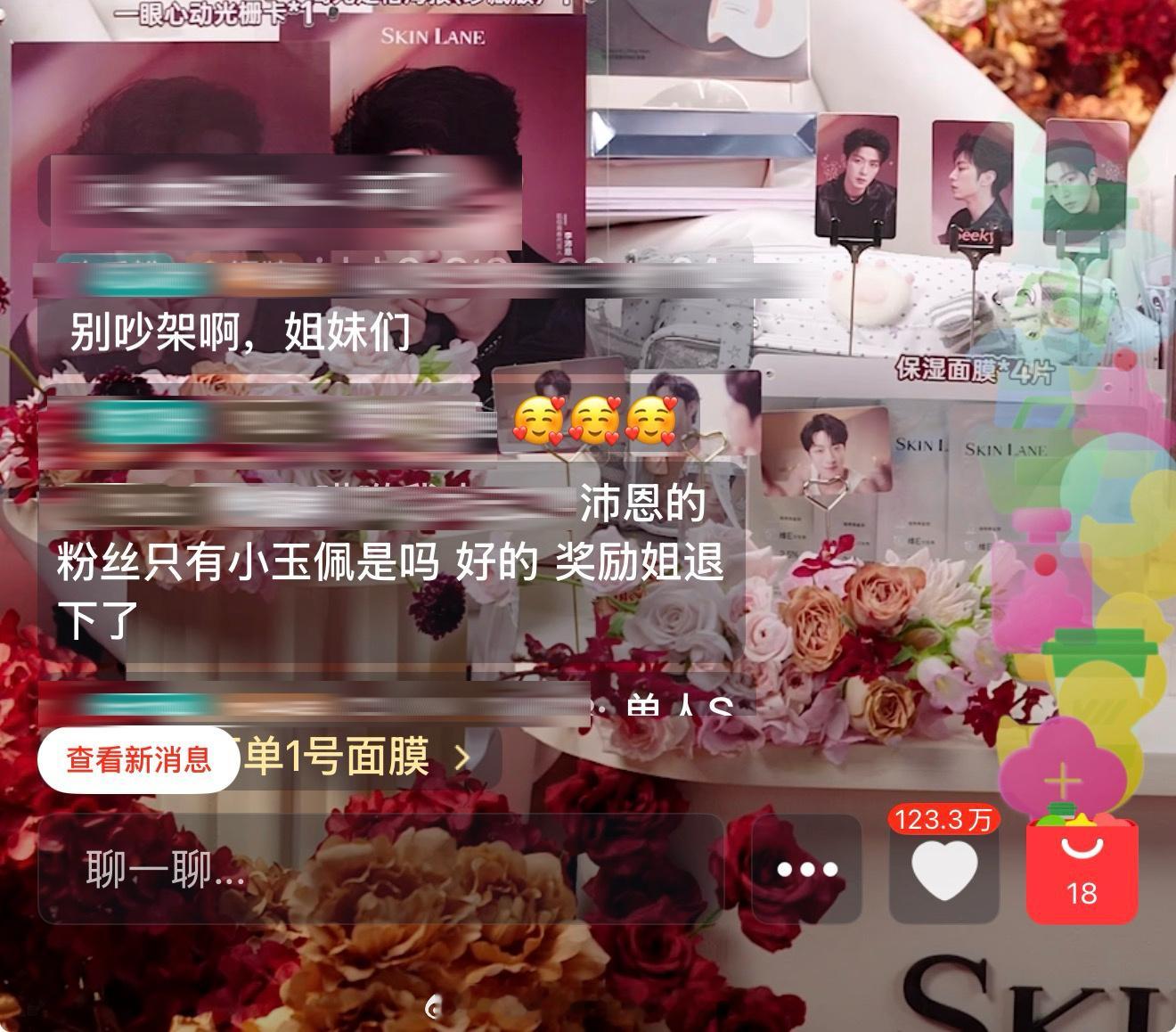 捡垃圾真的很需要各个方面的认可诶，不管是单代的品牌方，还是全霖本人或者是全霖的唯