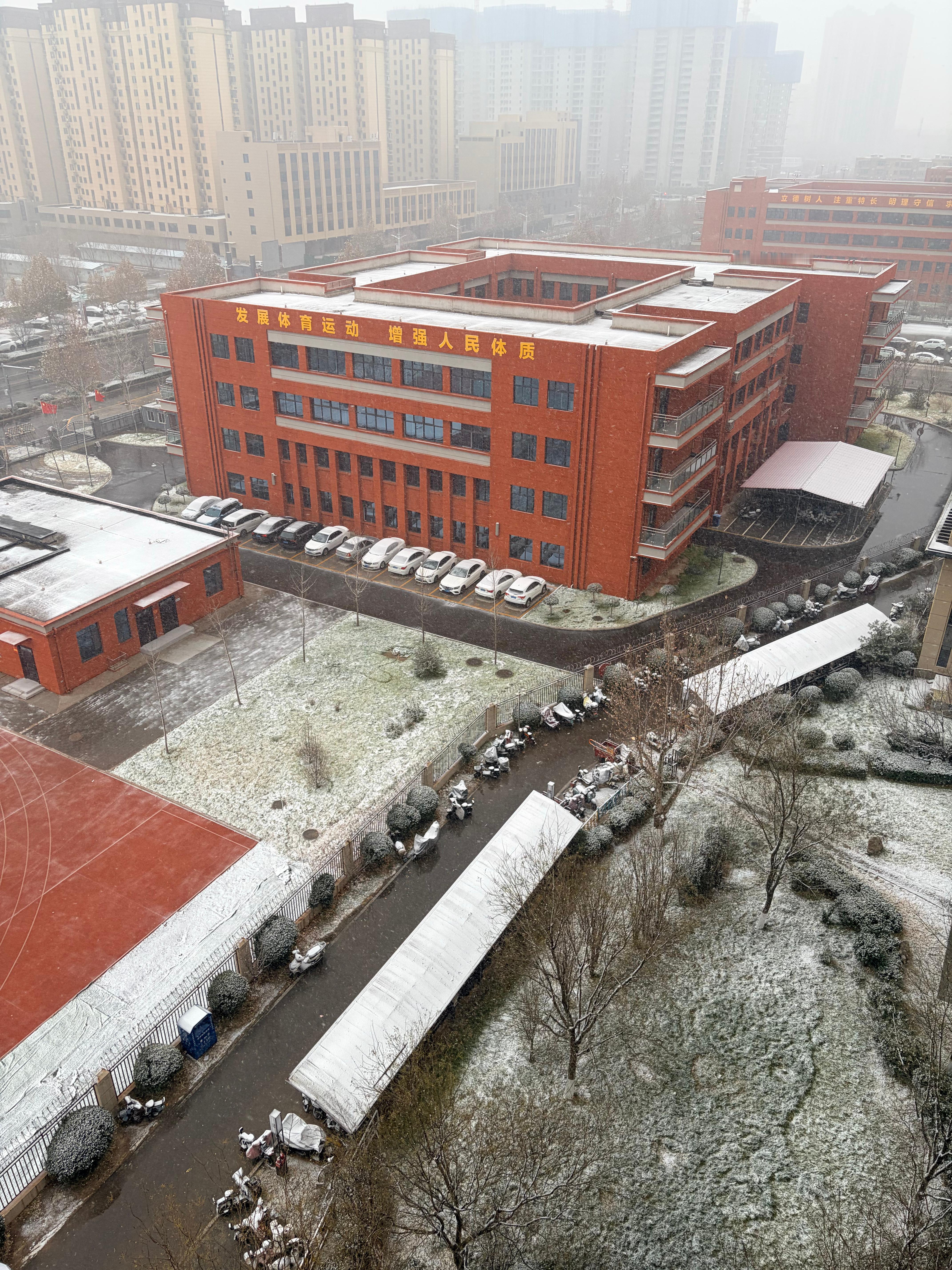 临汾也下雪啦❄️ 临汾