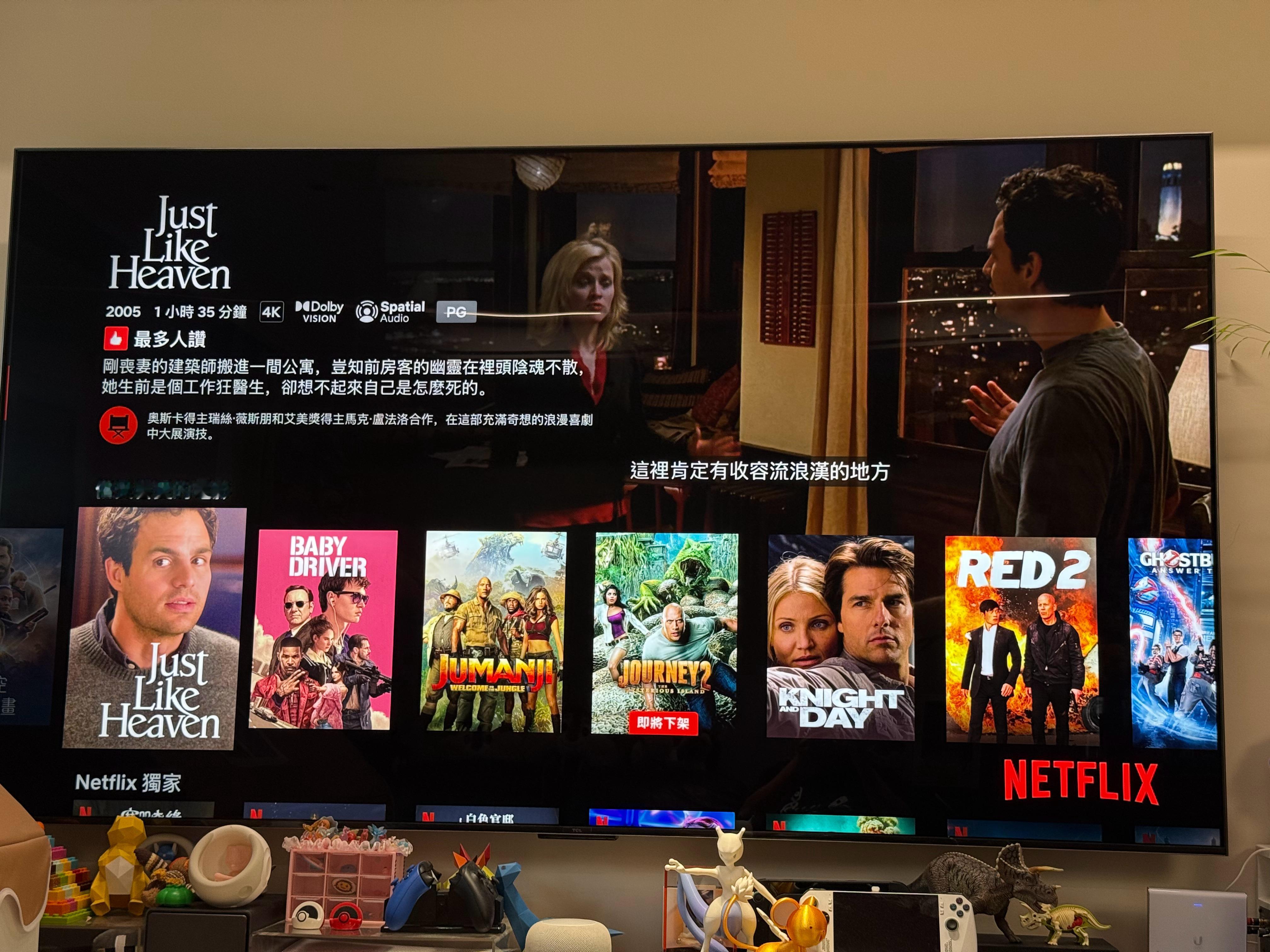 还是看点老电影疗愈一下[心] ​​​