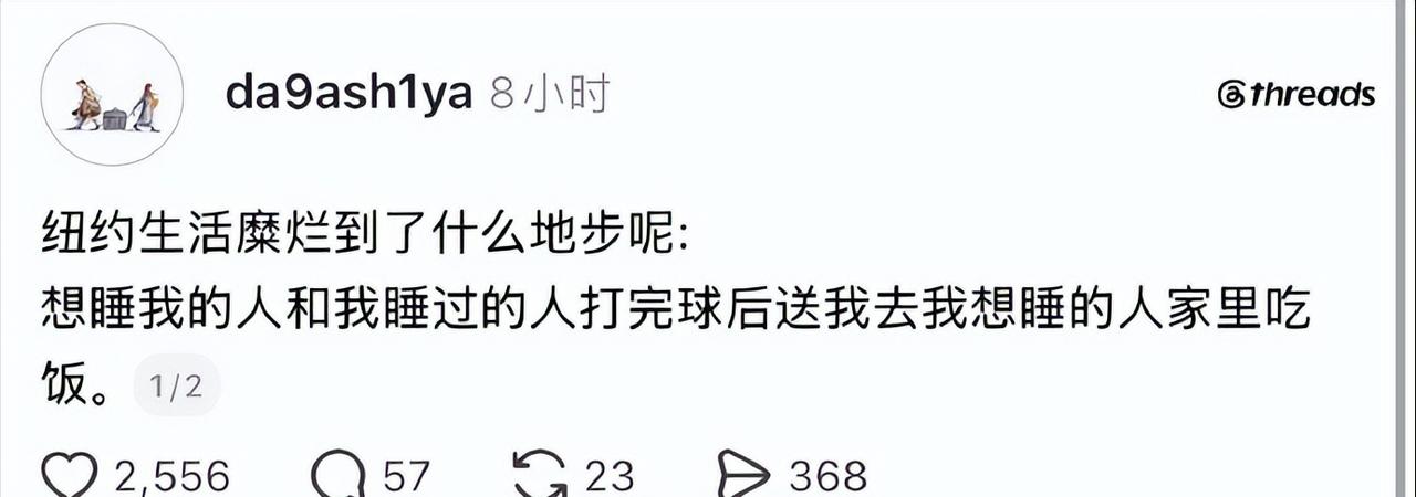 这题有点难，谁给我缕一缕里面的关系？