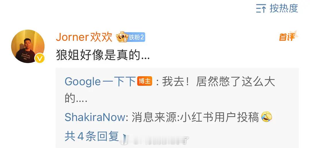 《歌手》这一季真奔着格兰美预选赛去的啊，他们就来一期唱一次就走，主要起到一个淘汰