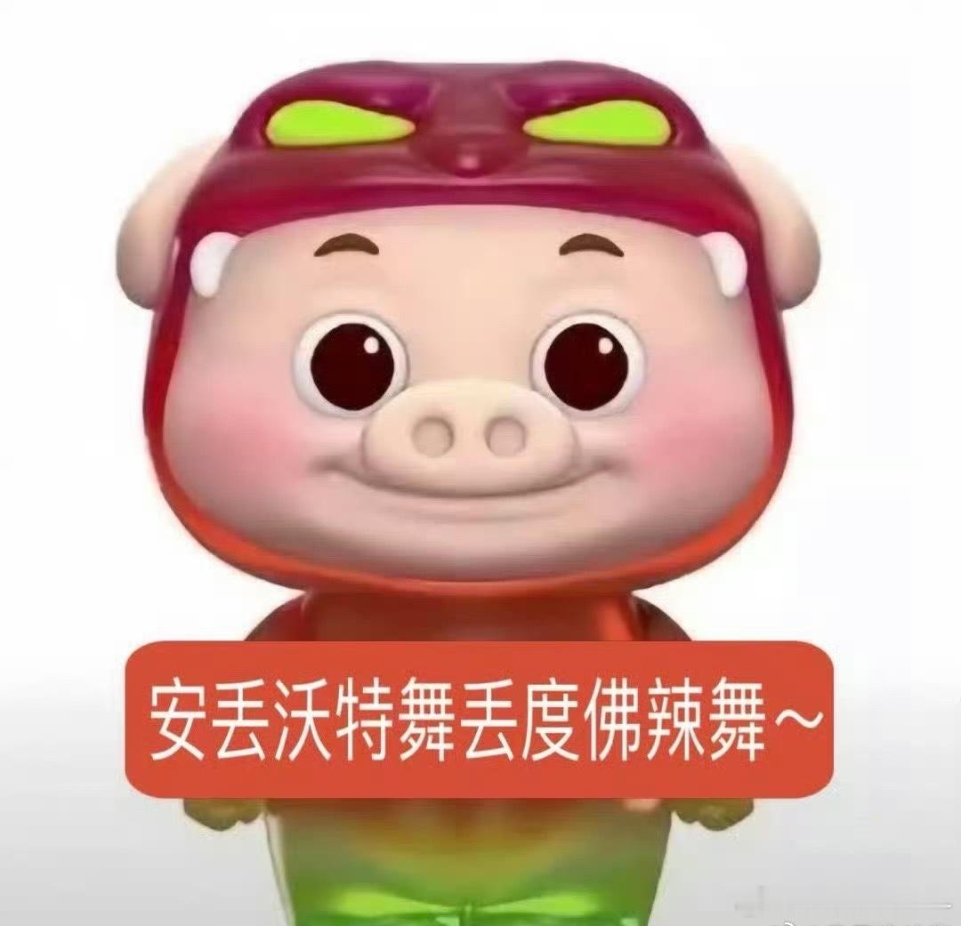 发点杨紫综艺视频，总被举，我真服了[跪了][跪了][跪了]，这个微博还能不能玩了